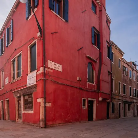 San Pietro Cozy R&r شقة