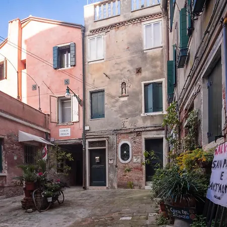 Apartament San Pietro Cozy R&r